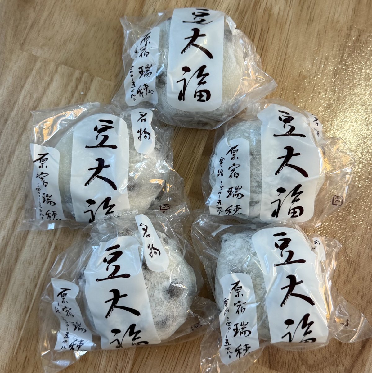 kinako🦊🪬 (@2525kina5) / Posts / X