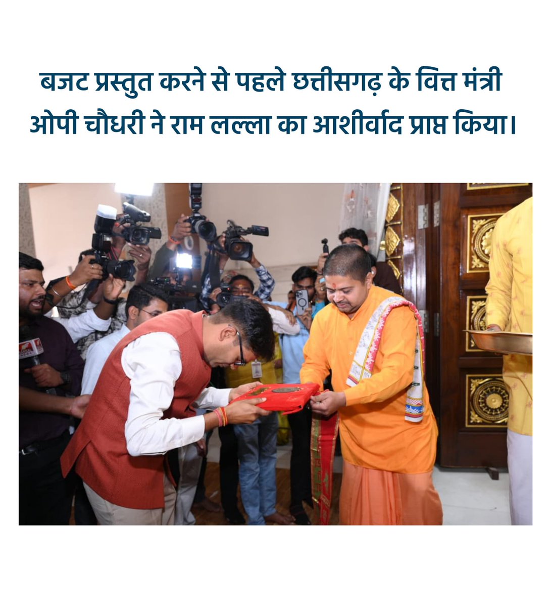 RubiHoliccs's tweet image. छत्तीसगढ़ के विकास का नया अध्याय शुरू!
माननीय वित्त मंत्री श्री ओ.पी. चौधरी द्वारा प्रस्तुत ‘संकल्प’ बजट 2026-27 ने समावेशी विकास, निवेश और आत्मनिर्भरता की मजबूत राह तय की है।
यह सिर्फ बजट नहीं, उज्ज्वल भविष्य का विज़न है। 💪
#OPReformsCG