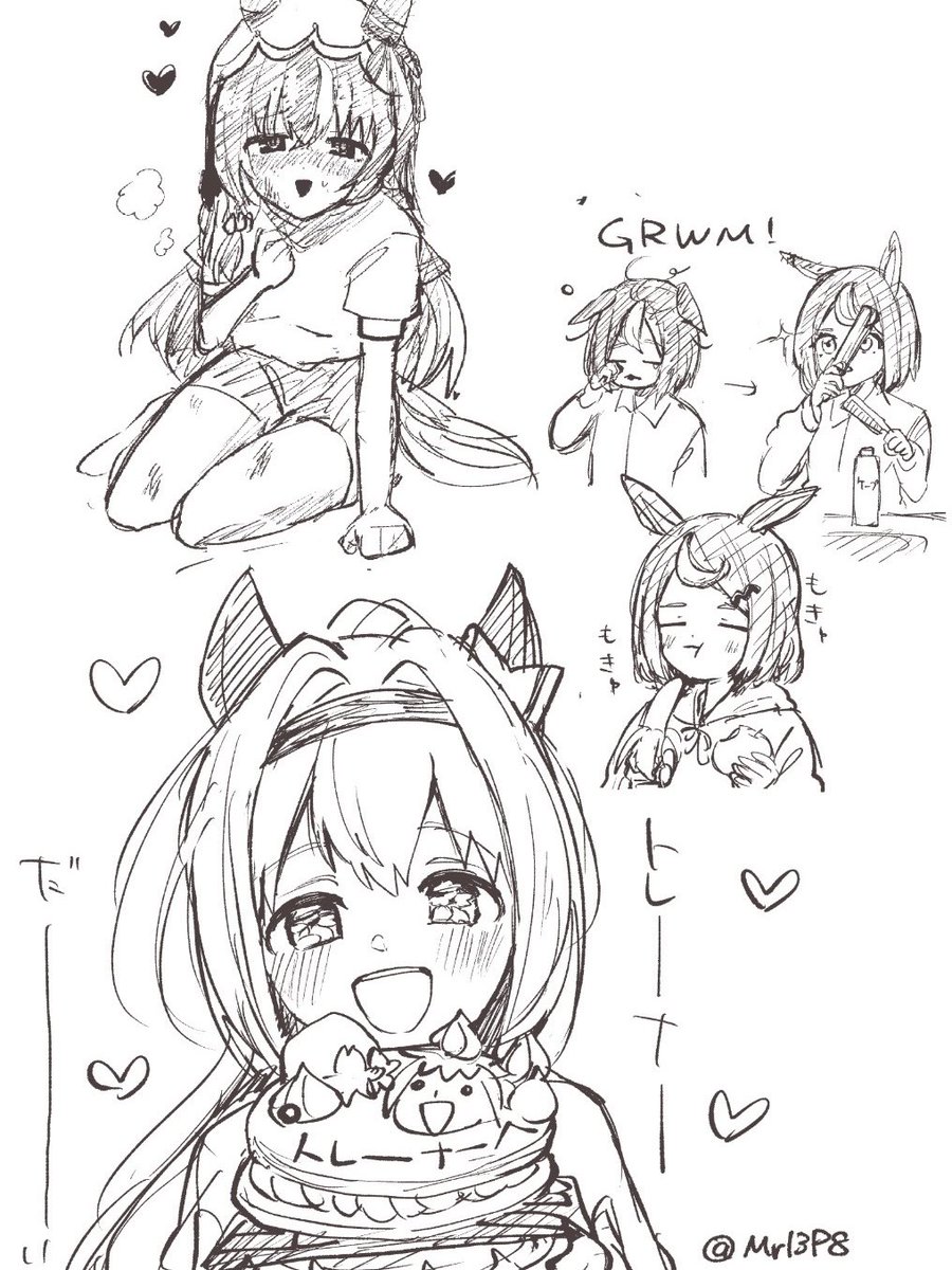 くっきぃ tweet media