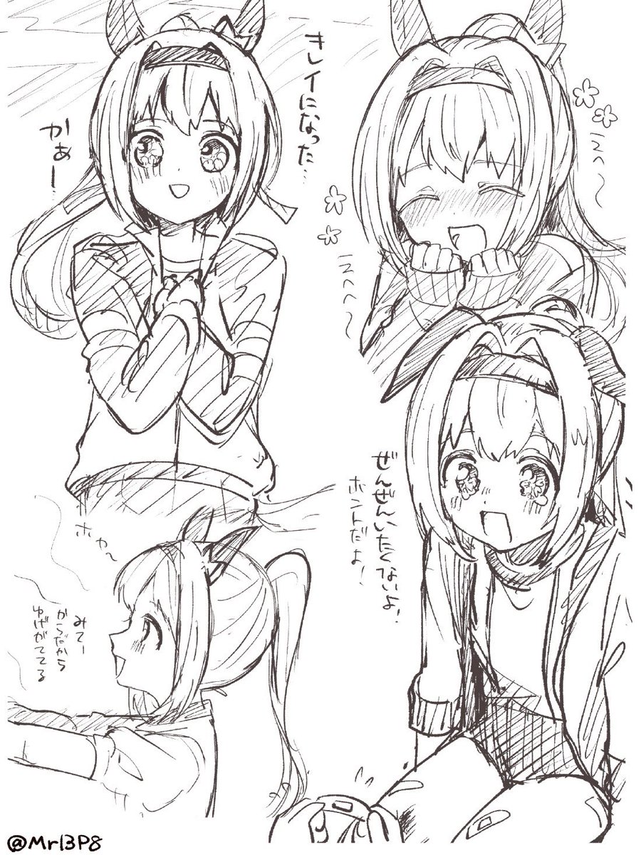 くっきぃ tweet media