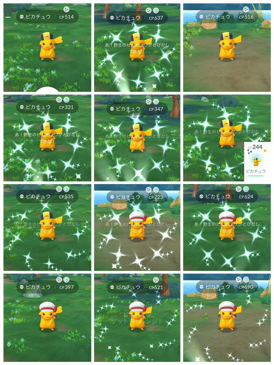 れもん (@xxlemonxpk) / Posts / X