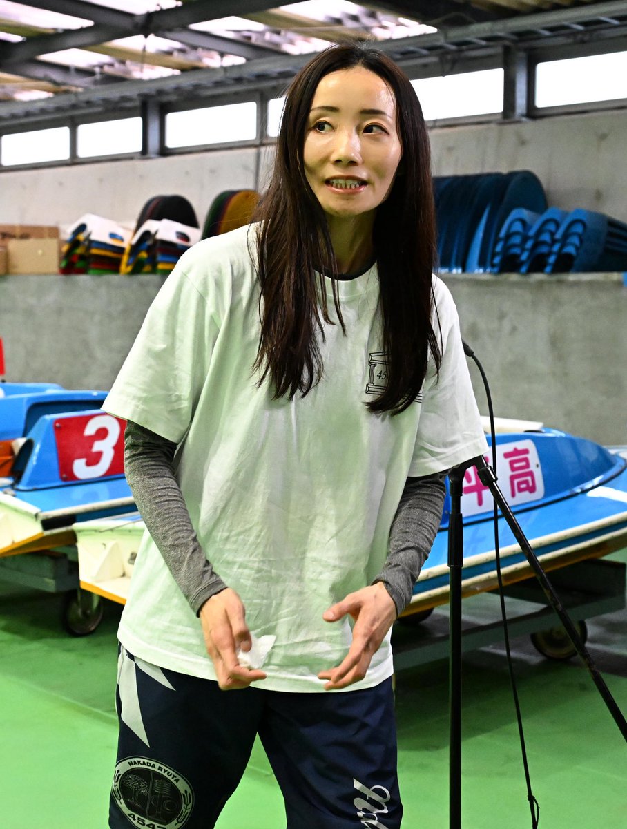 浜田亜理沙選手✨ 初日ドリーム戦1着❣️ 鳴門ボート 🚤プレミアム