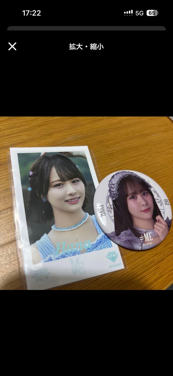 m🐈🎀 tweet media