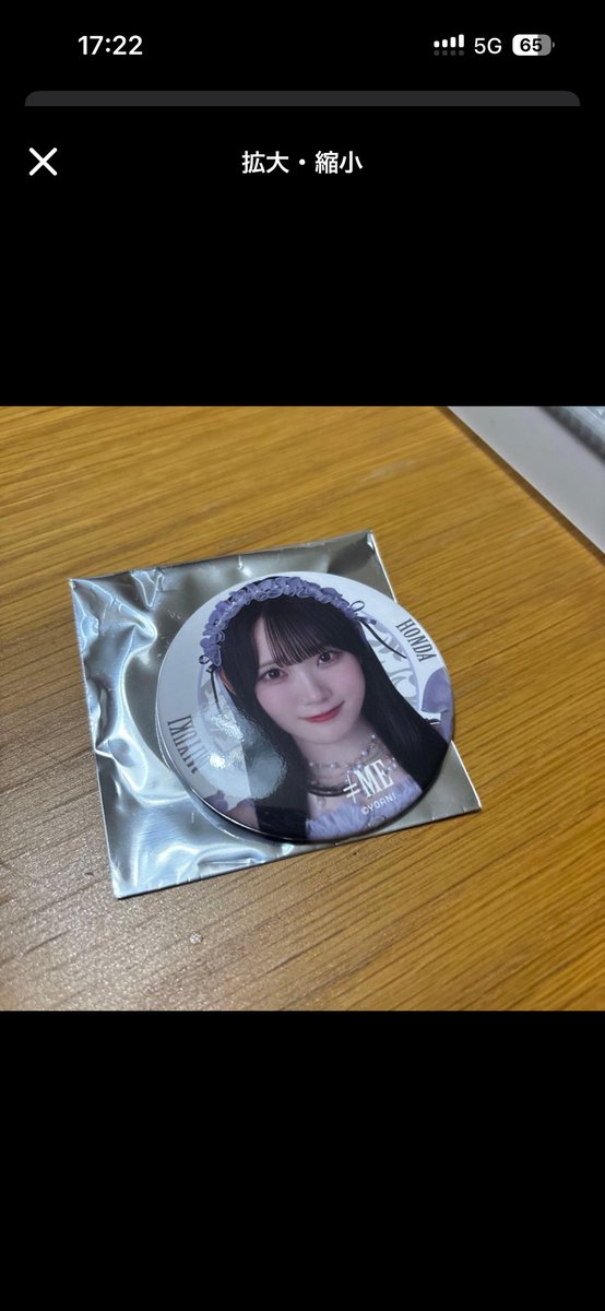 m🐈🎀 tweet media