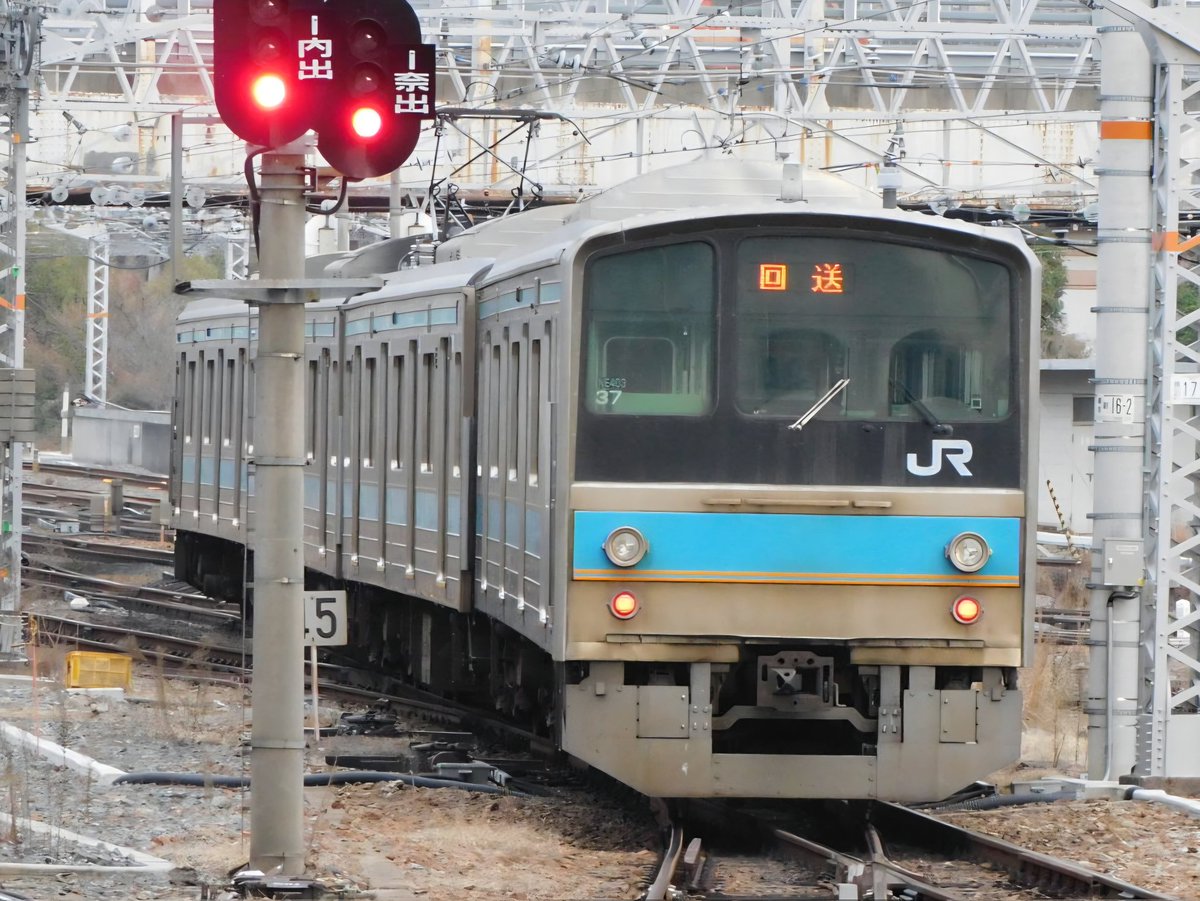 JR96722071's tweet photo. 2026/2/24
奈良電車区ハンドル訓練
京都駅
試9906M
205系 NE403編成 https://t.co/WSLrgCVUWh