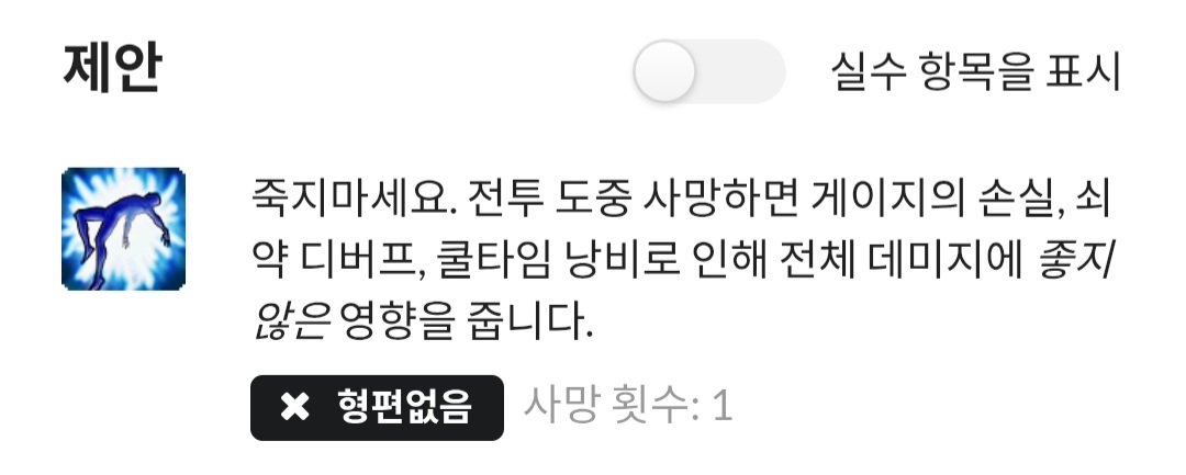 제가 하고싶다고 할수있는게아닙니다 제가 하고싶다고 할수있는게아닙니다 제가 하고싶다고 할수있는게아닙니다 제가 하고싶다고 할수있는게아닙니다 제가 하고싶다고 할수있는게아닙니다 제가 하고싶다고 할수있는게아닙니다 제가 하고싶다고 할수있는게아닙니다 제가 하고싶다고 할수있는게아닙니다