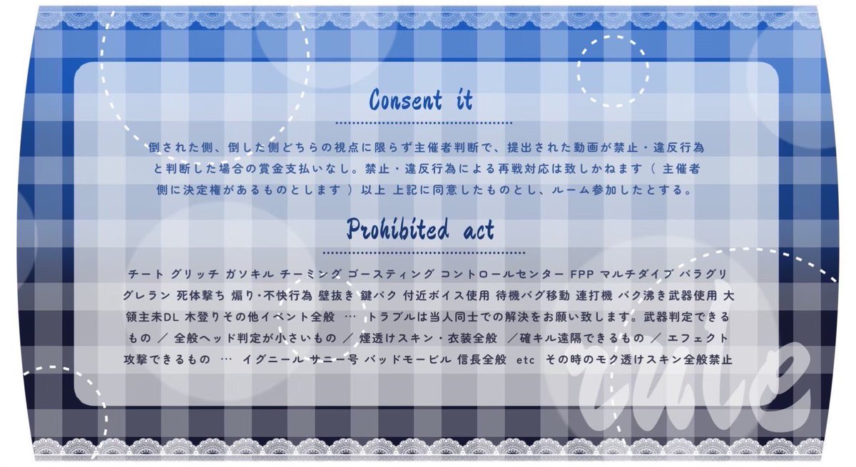  ︎︎
   🥛⚖️ ︴𝖼𝗈𝗅𝗅𝖺𝖻𝗈𝗋𝖺𝗍𝗂𝗈𝗇 ꙳⋆

   ♡  18:00 #18時 60人ﾙｰﾑ
   ♥  𝟣,𝟢𝟢𝟢 - 𝟧𝟢𝟢×𝗉  #デュオ
    ↬  𝗉𝖺𝗌𝗌 𝗃𝗎𝗌𝗍 <a href="/6nim2/">むに子🥚</a> 

   〔 𝖥𝖱 全 〕 各𝖥𝖥 ﾏｰｸ + 巻込 
   <a href="/__lei99/">さやちゃ🥛💙</a>  . <a href="/__Os_s/">sui.⚖️</a> 

   ────  #デュオゲリラ
 ︎︎