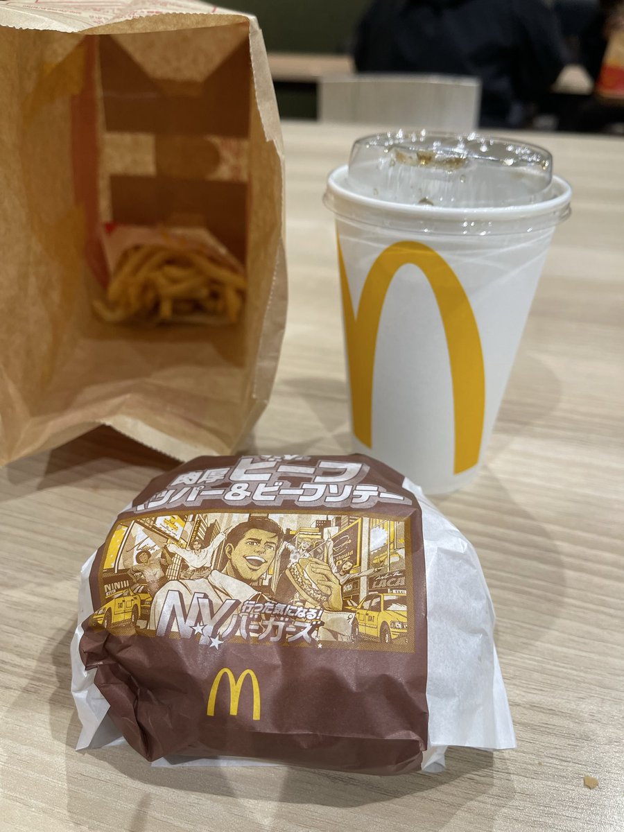 Chapter0 (@khotta1988) / Posts / X