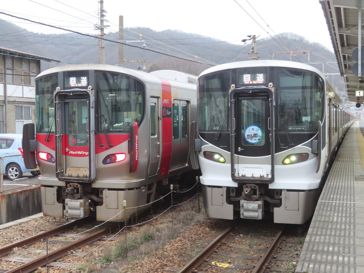 山陽線民 (@SanyoLinePeople) / Posts / X