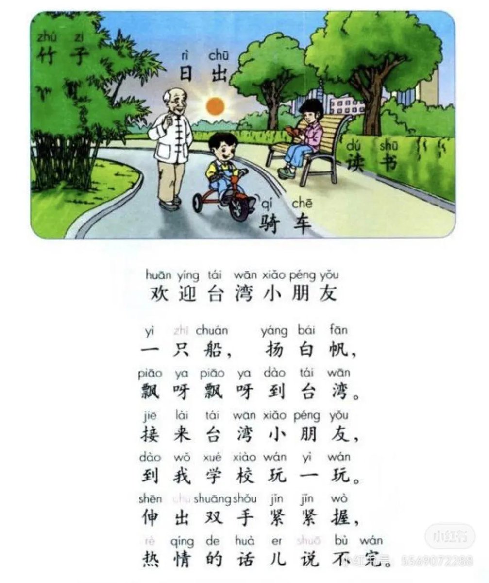 Cecilia观察 tweet media