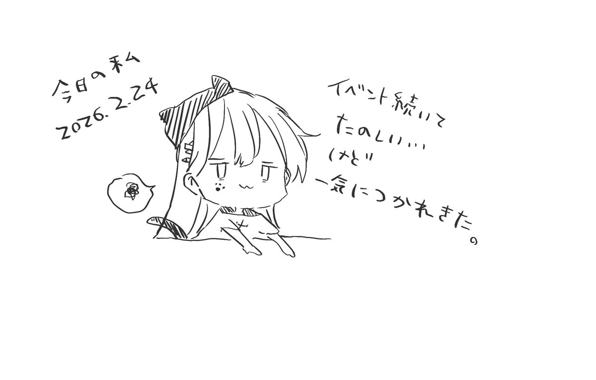 絵を描け❗️ (@sakisub1203) on X