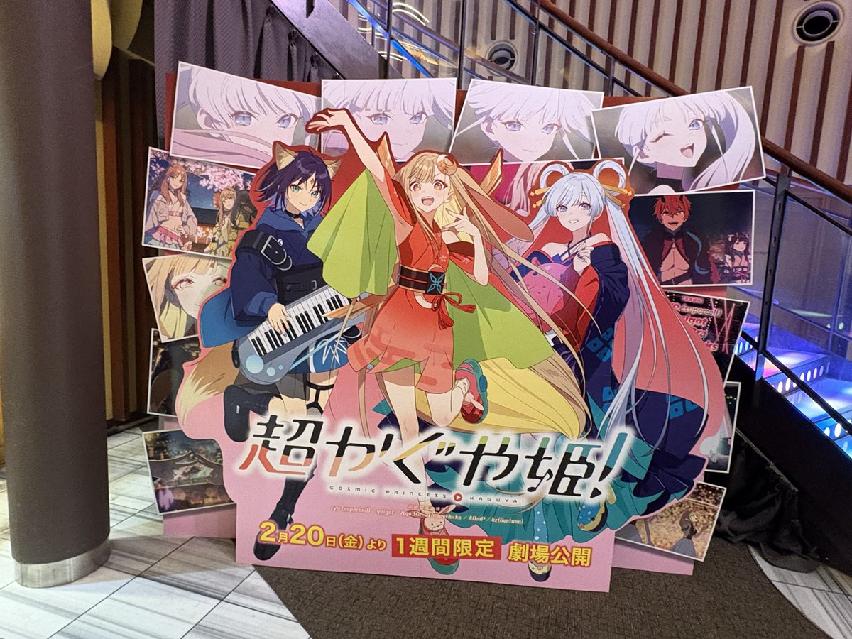 今日もハッピーエンドになってきました✨️ 幸せふかふかな気持ち