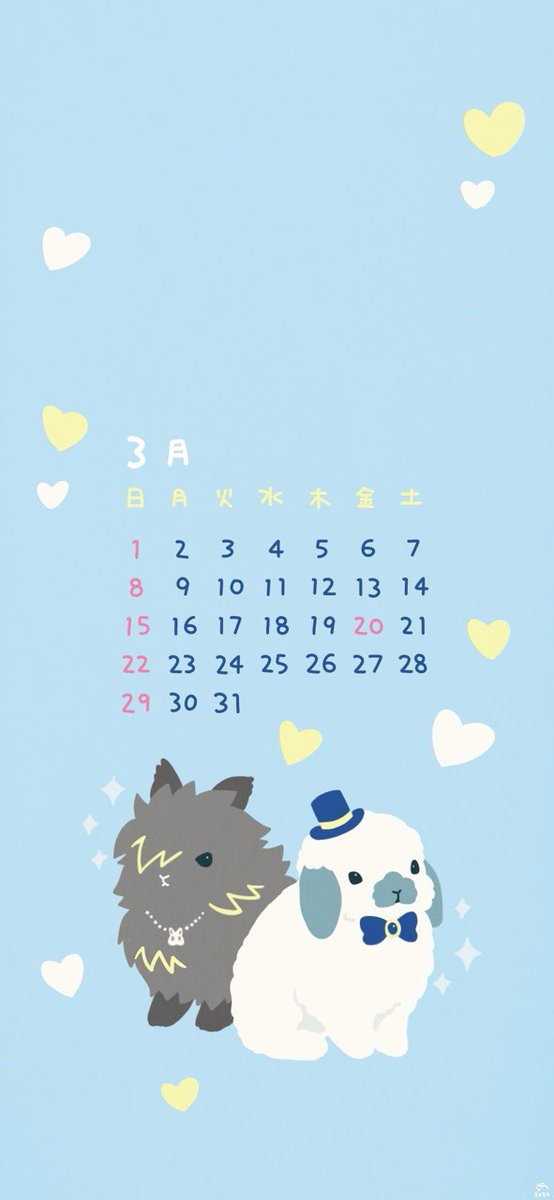 大賀一五🐰書籍発売中 (@taiga15) / Posts / X