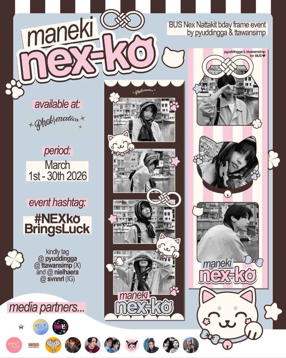 niel🍮 CMS OPEN tweet media