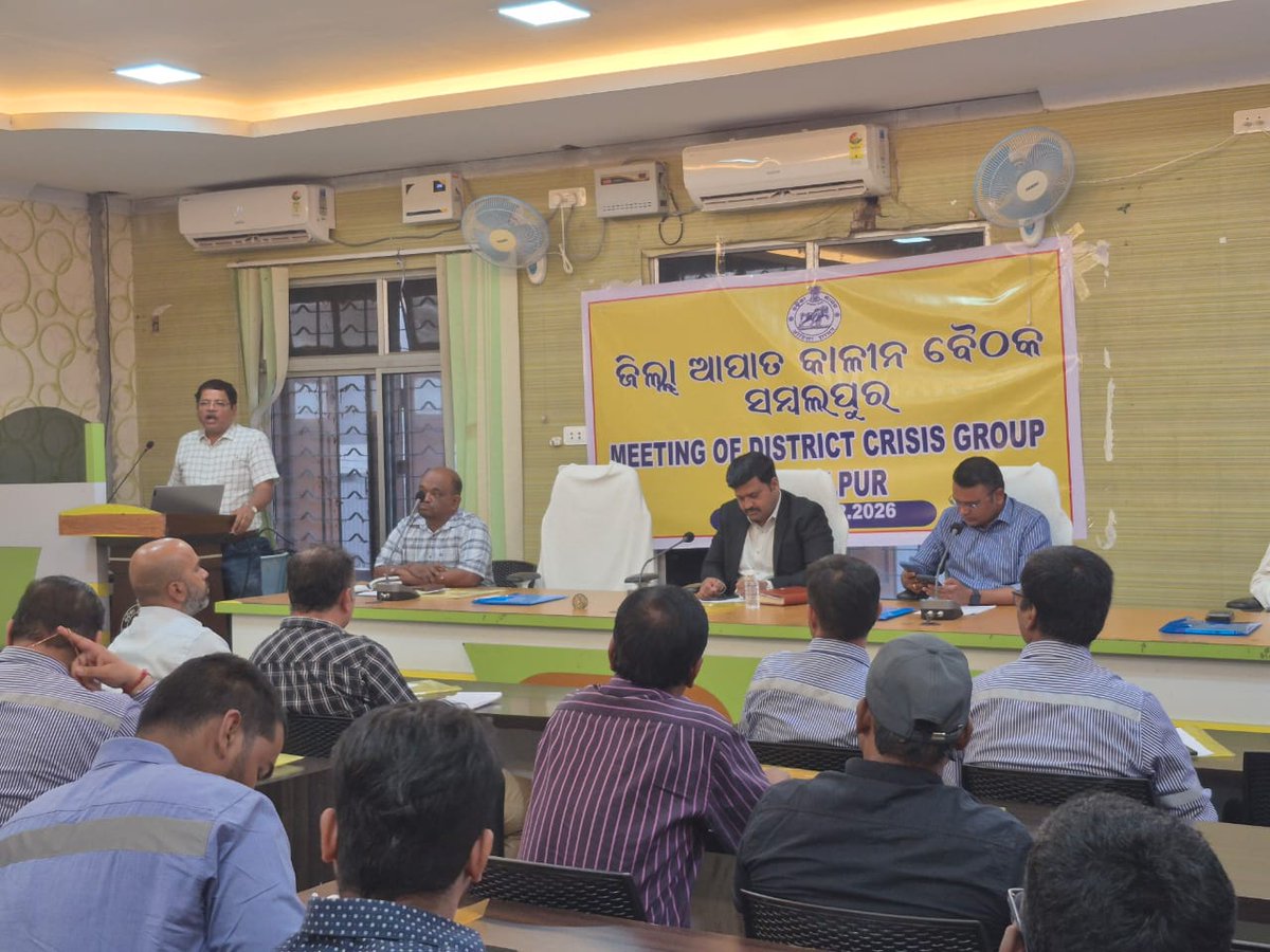 Director of Factories & Boilers, Odisha tweet media