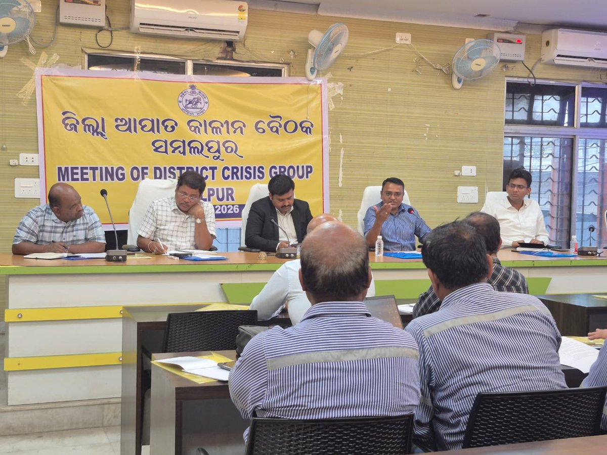 Director of Factories & Boilers, Odisha tweet media