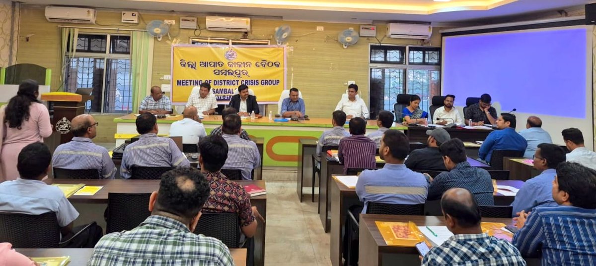 Director of Factories & Boilers, Odisha tweet media