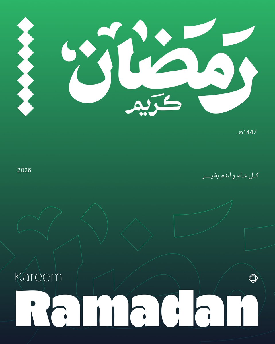 Ebra إبراء tweet media