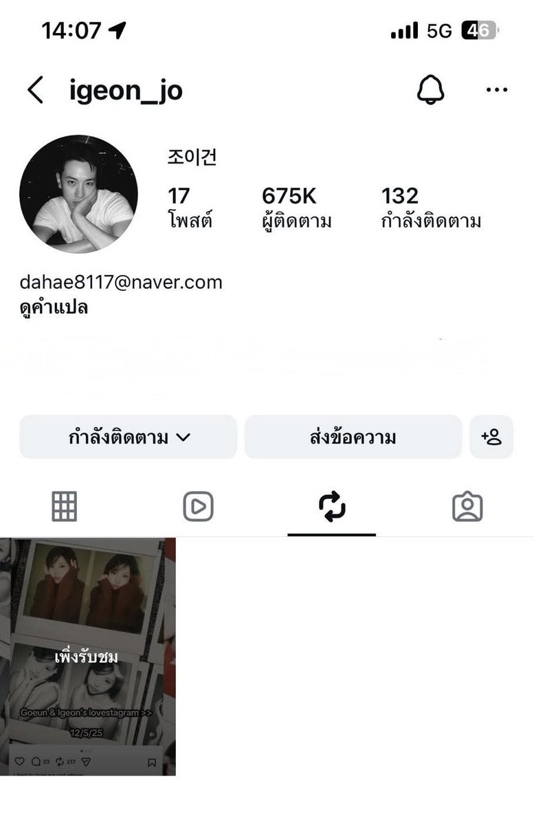 •YOO• tweet media
