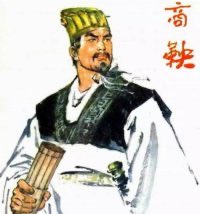 Shang Yang moment for Bhajipao 😭