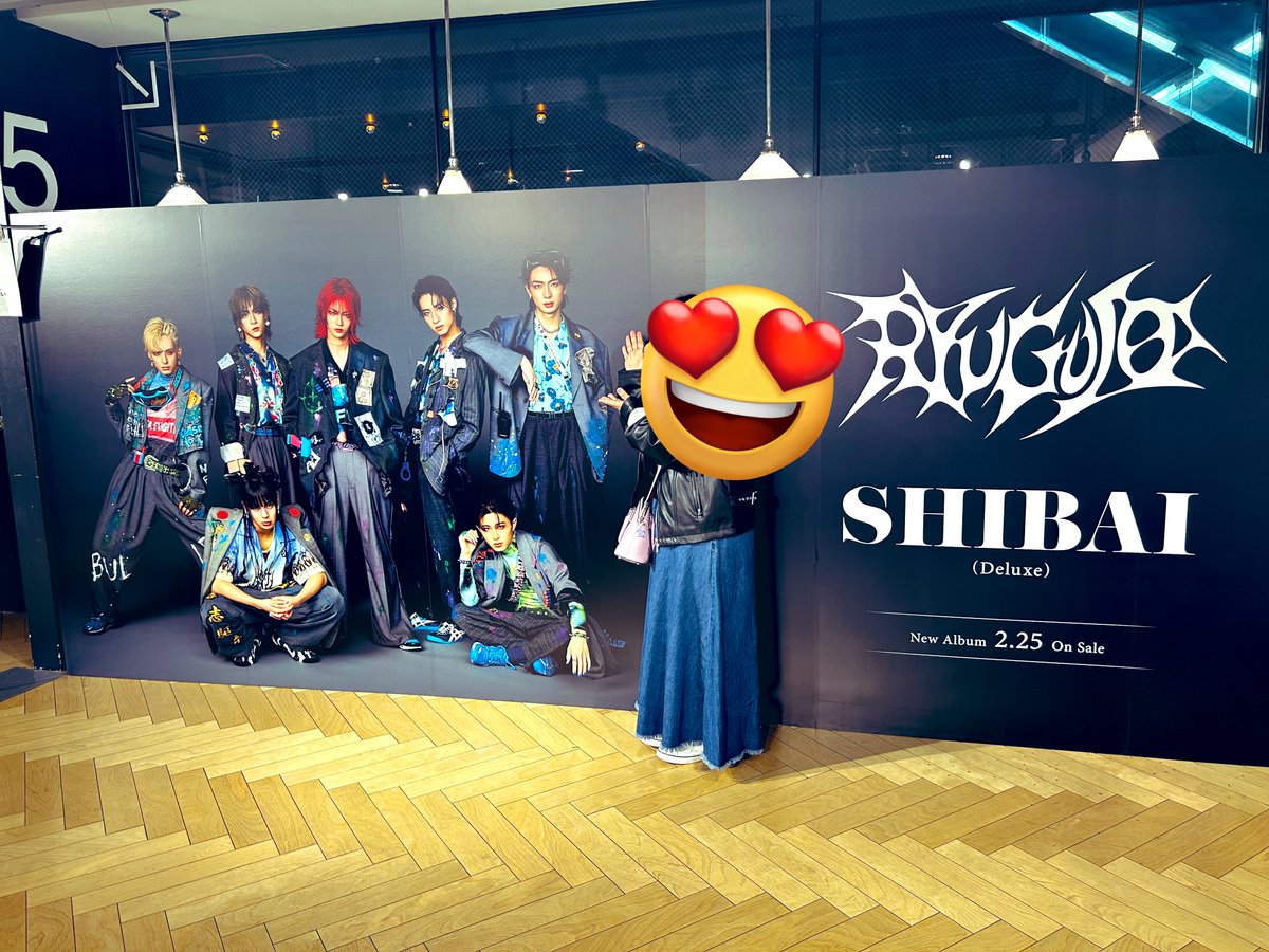龍宮城巡り🐉 渋谷HMV ここは😭もうパネルが素晴らしくて見付けた瞬間