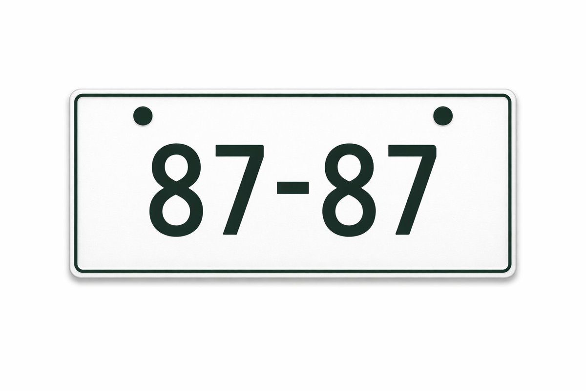 街中を歩いていると、 よくナンバープレート「87-87」を見かけます 