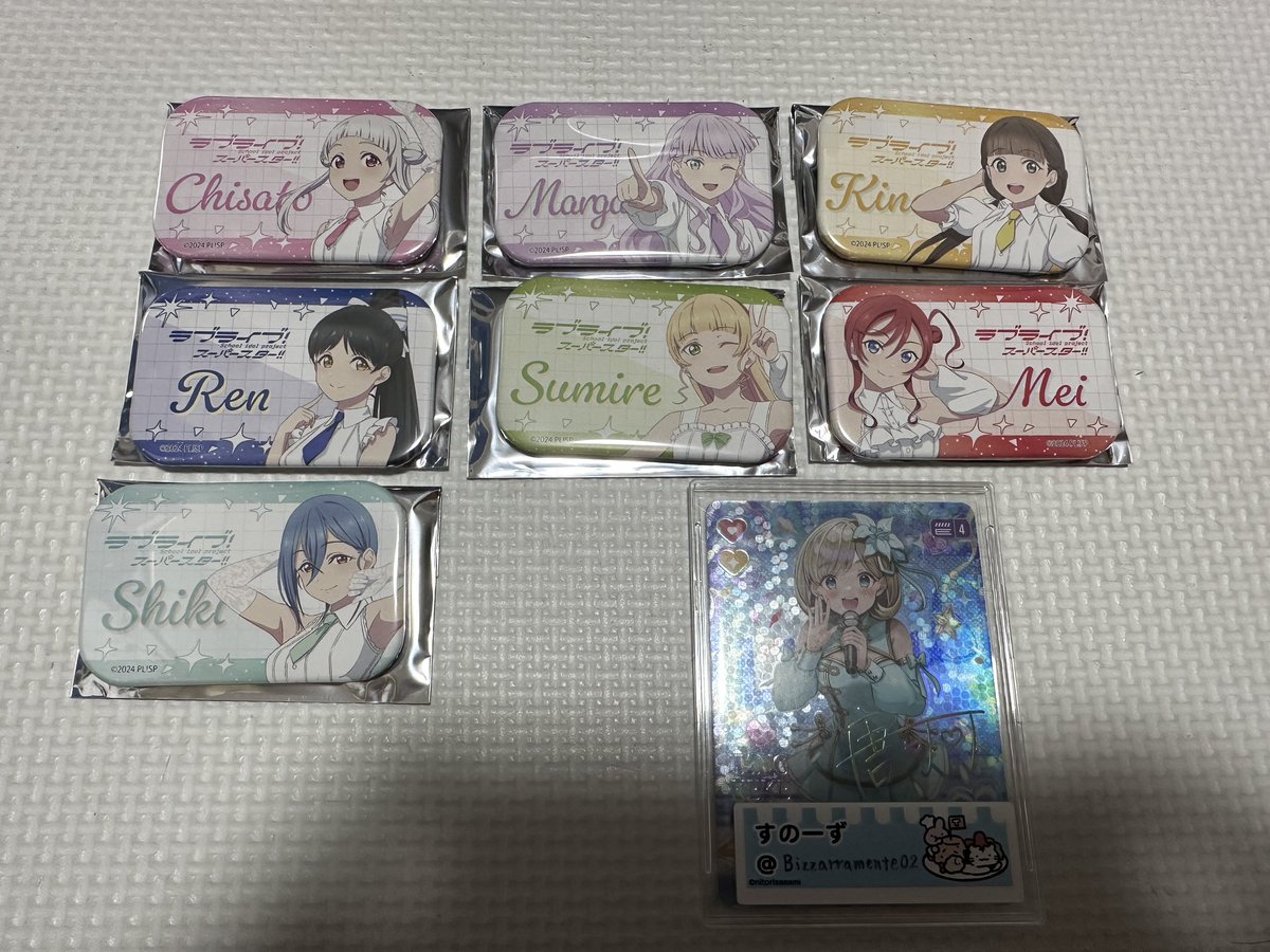 譲渡 ラブライブ！スーパースター‼︎ Liella! MIYASHITA PARK 宮下公園