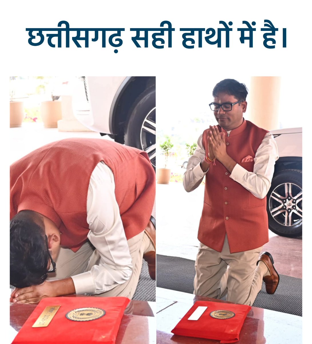 KaranVerma10307's tweet image. गांव से महानगर तक विकास की रफ्तार बढ़ाने वाला यह बजट छत्तीसगढ़ के उज्ज्वल कल की मजबूत नींव रखता है। 
#OPReformsCG