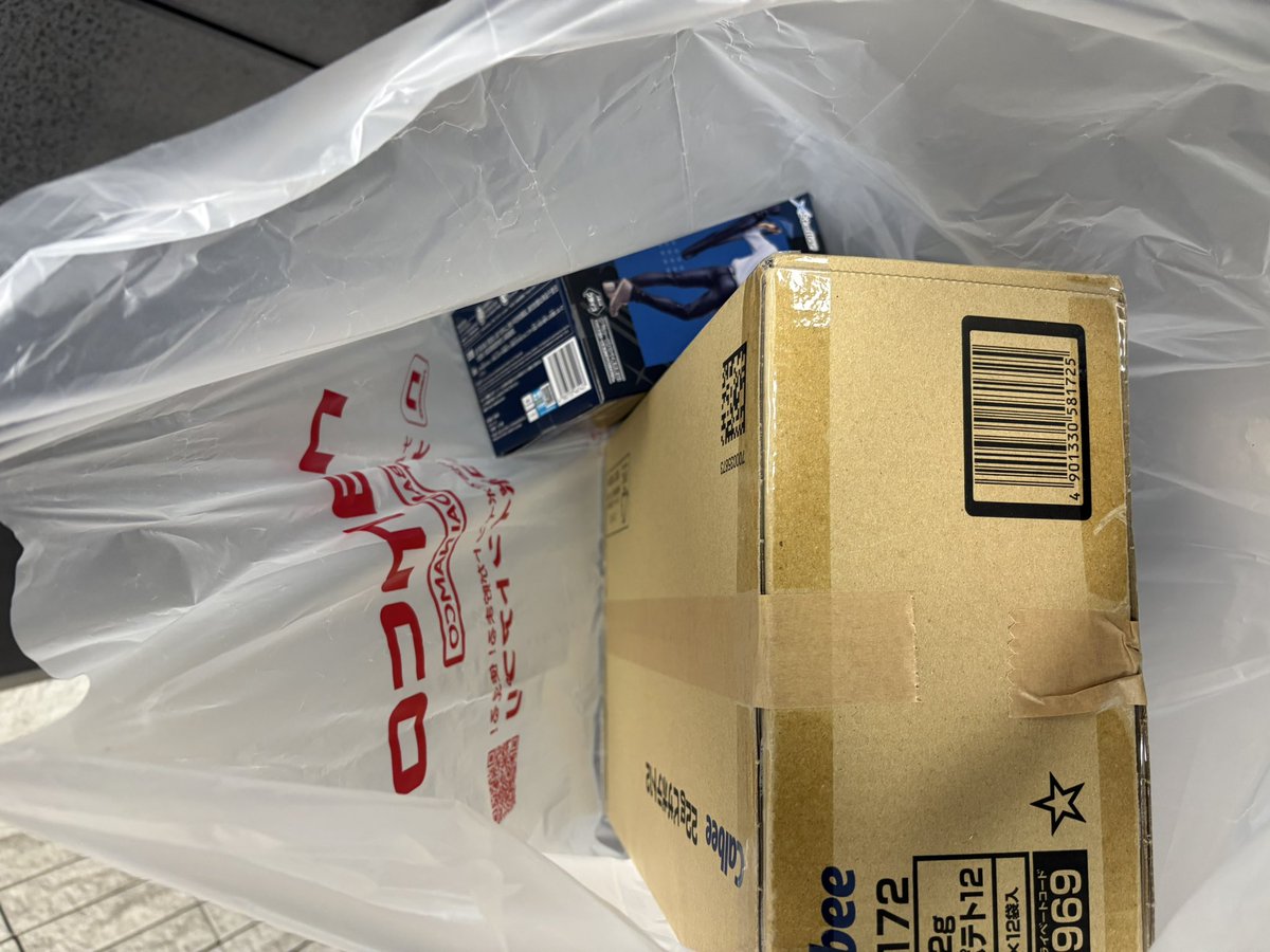 てぃーま tweet media