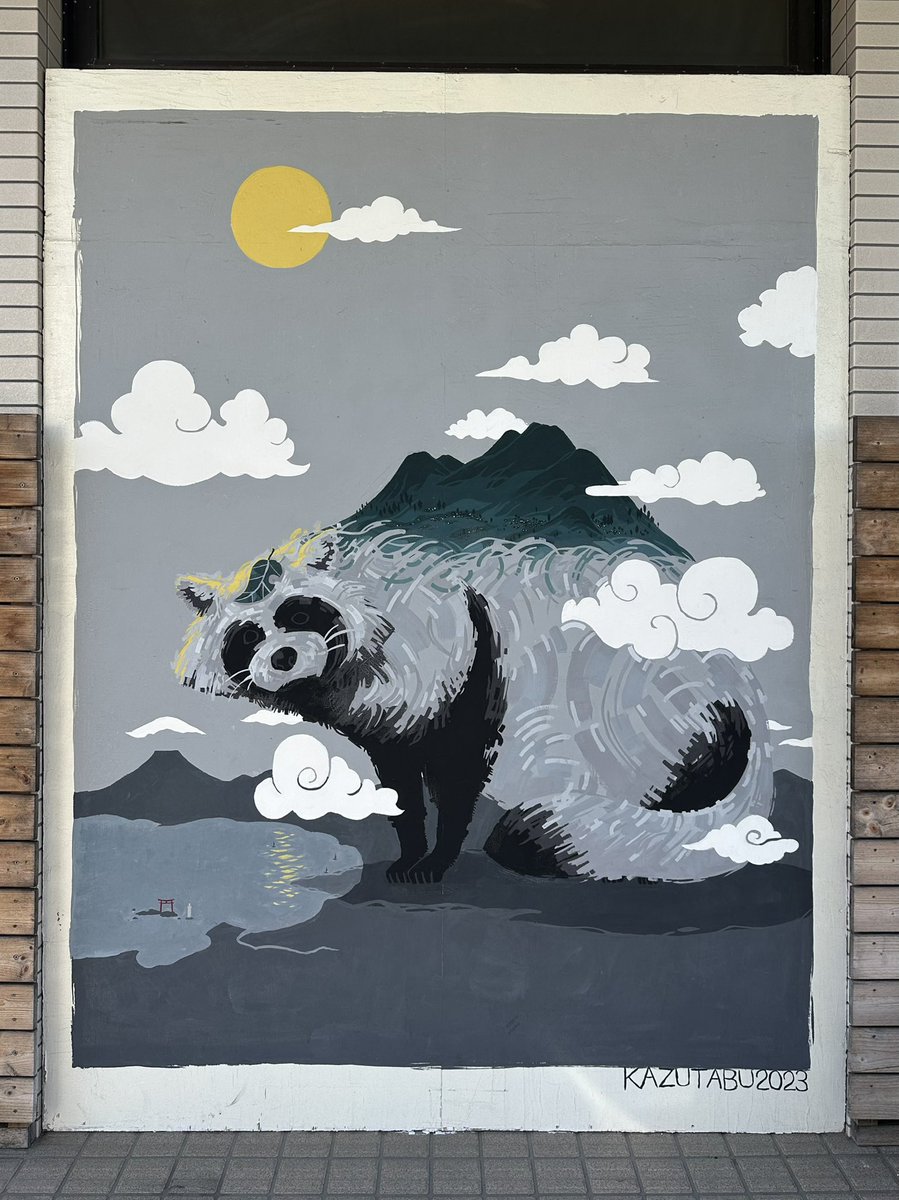 Yuko (@max_serendipity) on Twitter photo 