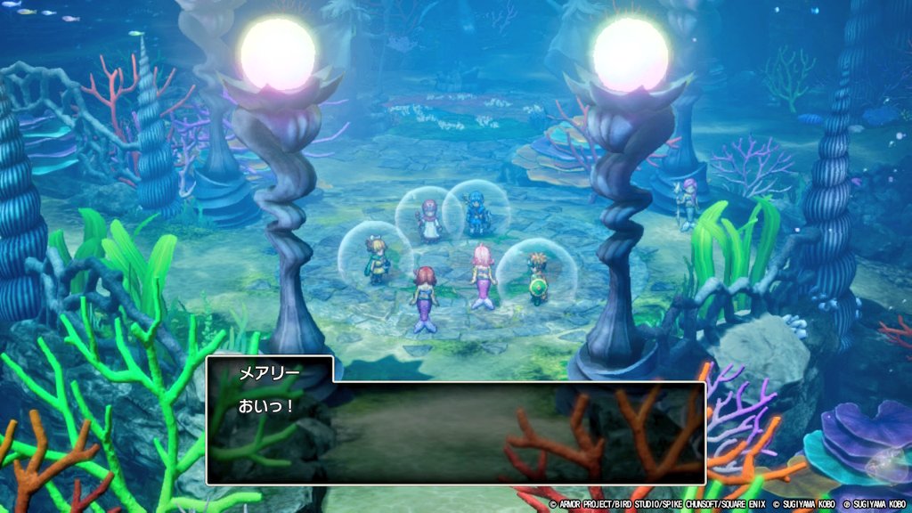 #DQ1and2
ベリアルとのケリを付け、ようやくハーゴンを破りシドーまで一気に倒した。
ベホマズン用のMP温存の為、HD-2D版ガイドブック178Pを参考に手が空く間ははかぶさ剣を活かしいなずま斬り

破壊神って割には主人公のあくま斬りが弱点になってるのが意外過ぎたよ…… (  ･᷄֊･᷅ )ﾌｯ
