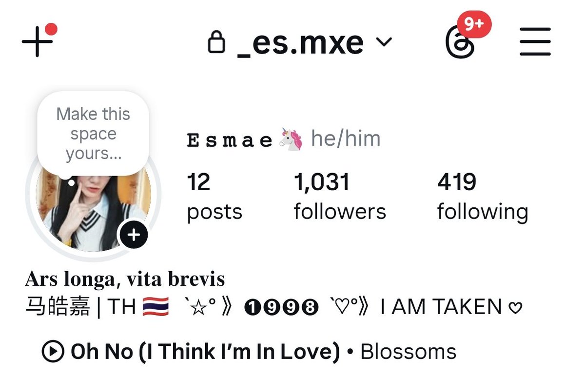 _esmxe's tweet photo. แฮร่! จะบอกว่าคงพักทวิตไปแบบไม่มีกำหนดนะคะ เพื่อนๆ ในนี้มาทักๆ คุยในไอจีได้ (ส่งเดมมาบอกว่าเป็น��ครในนี้ด้วยจะดีมากก) 💓🌟

ig: _es.mxe https://t.co/Ytw9ugvmVf