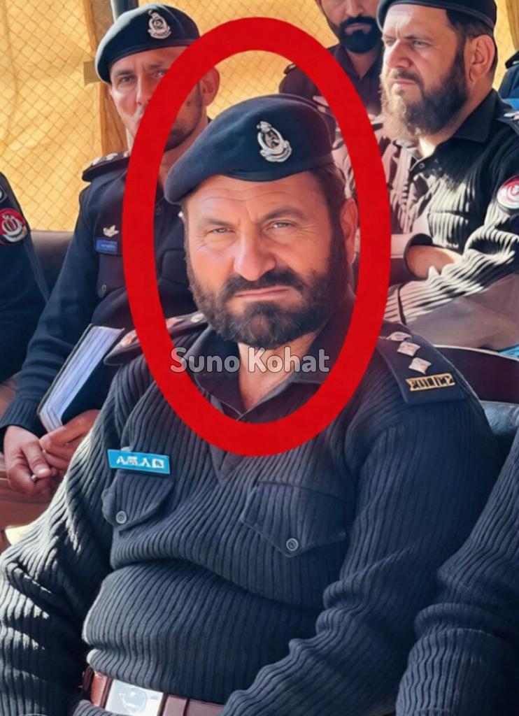 VxVeritas's tweet image. 🚨 #Breakingnews
کوہاٹ: پولیس حملے میں شہید ہونے والے ڈی ایس پی اسد محمود

#kohatblast #kohat #kpk #peshawar #dsp #police