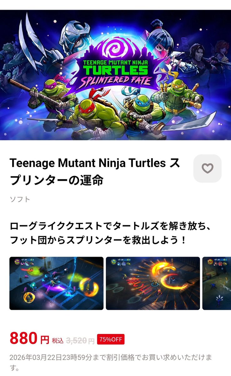 HIRO (@HIRO_retoro) / Posts / X