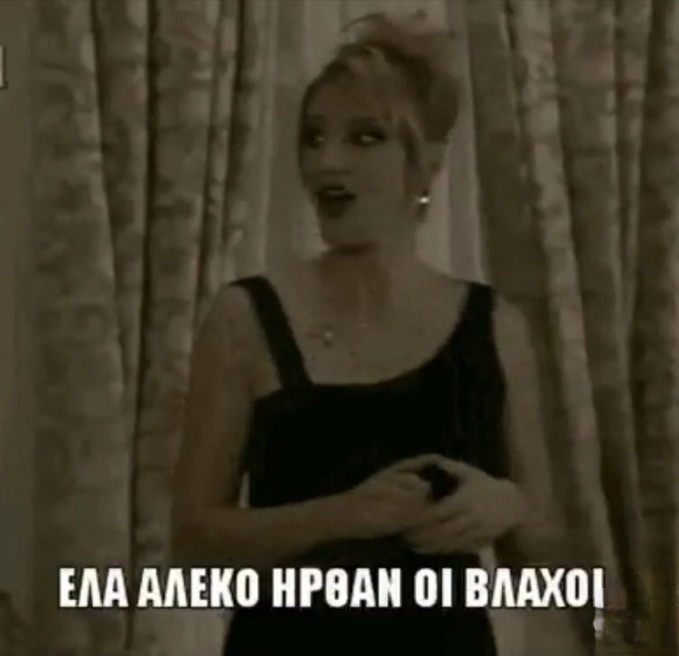 Η Αβυσσαλέα 🎯🎲 tweet media