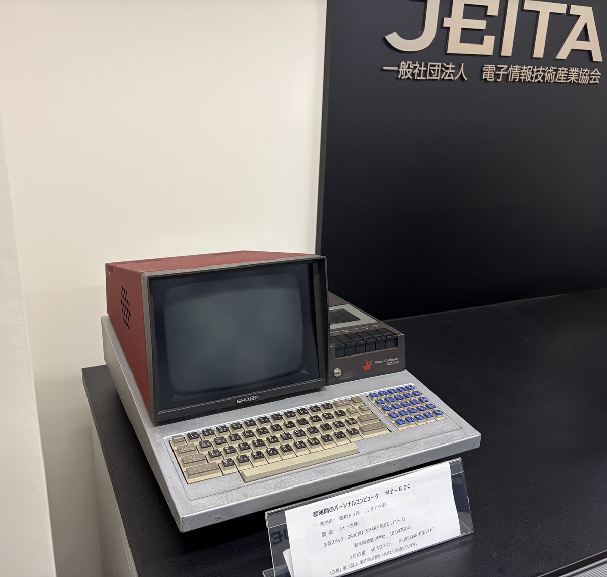 Post by KJ_OKMR on X: もう1枚！