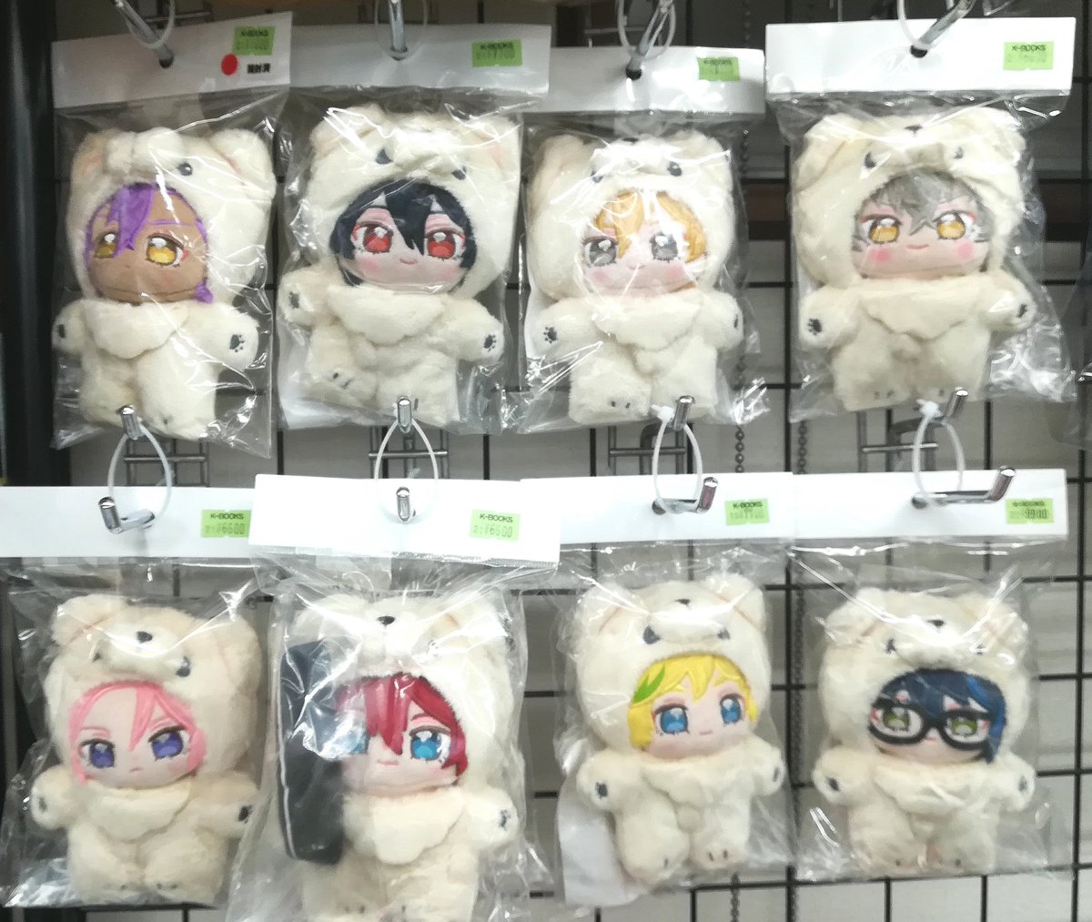 商品紹介】 『あんさんぶるスターズ』 ぬいぐるみのご紹介です🥰 ES