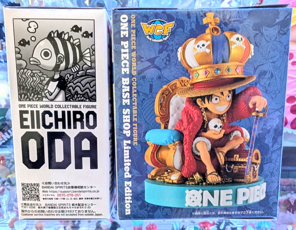 ついに我が家にもベースショップ限定ワーコレの尾田っちとキングルフィ