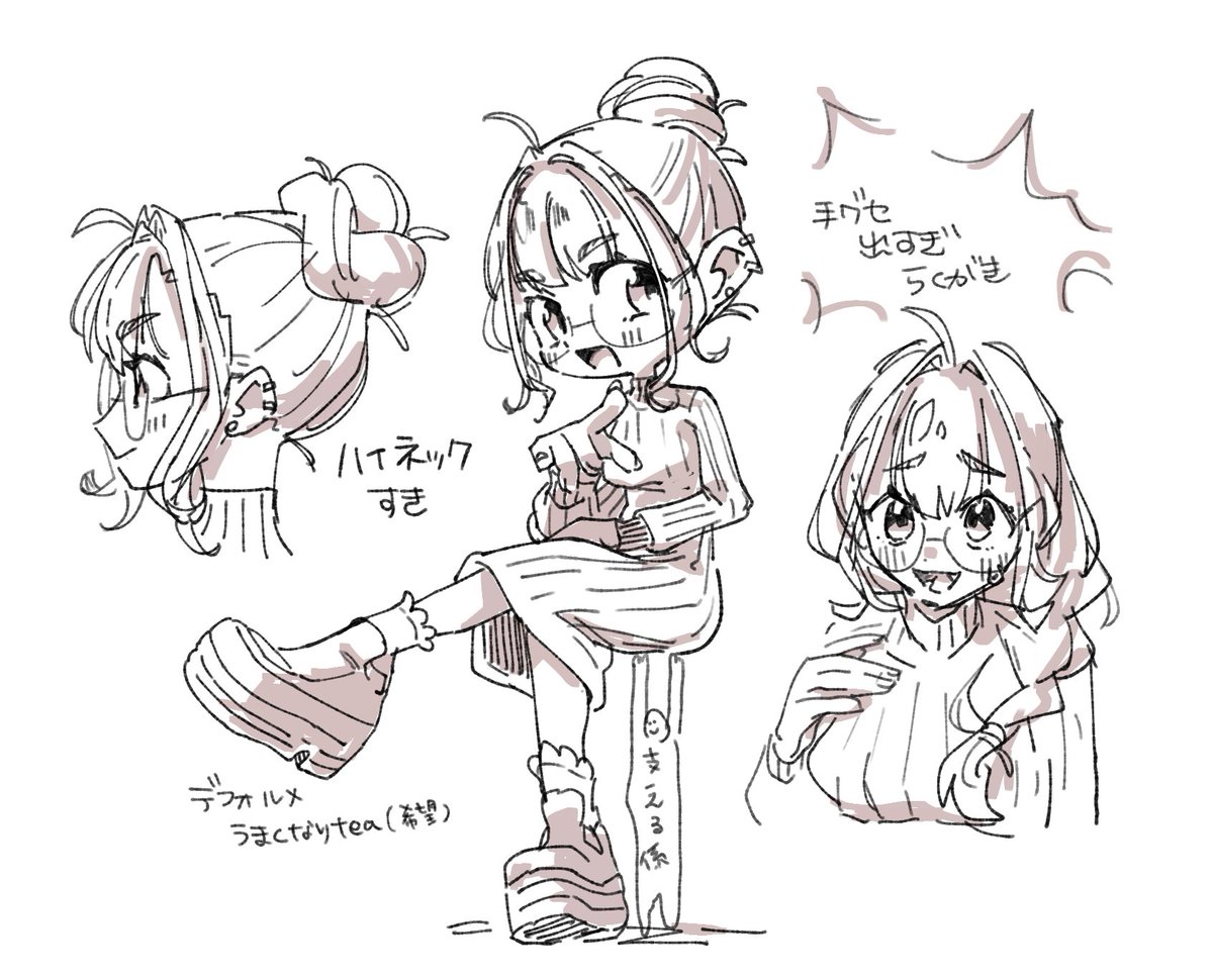 OCらくがき 