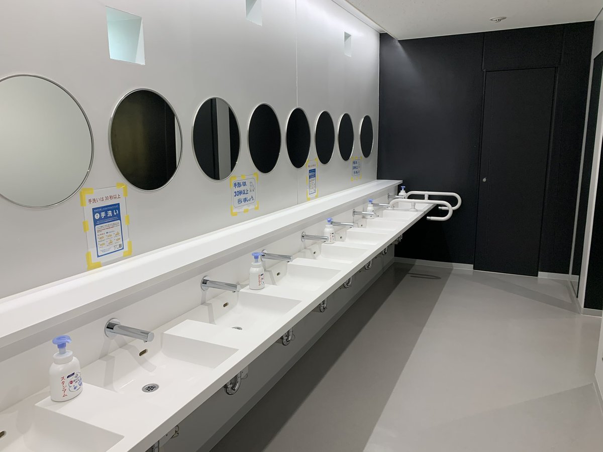 深月♦️💤 (@miduky003) / Posts / X