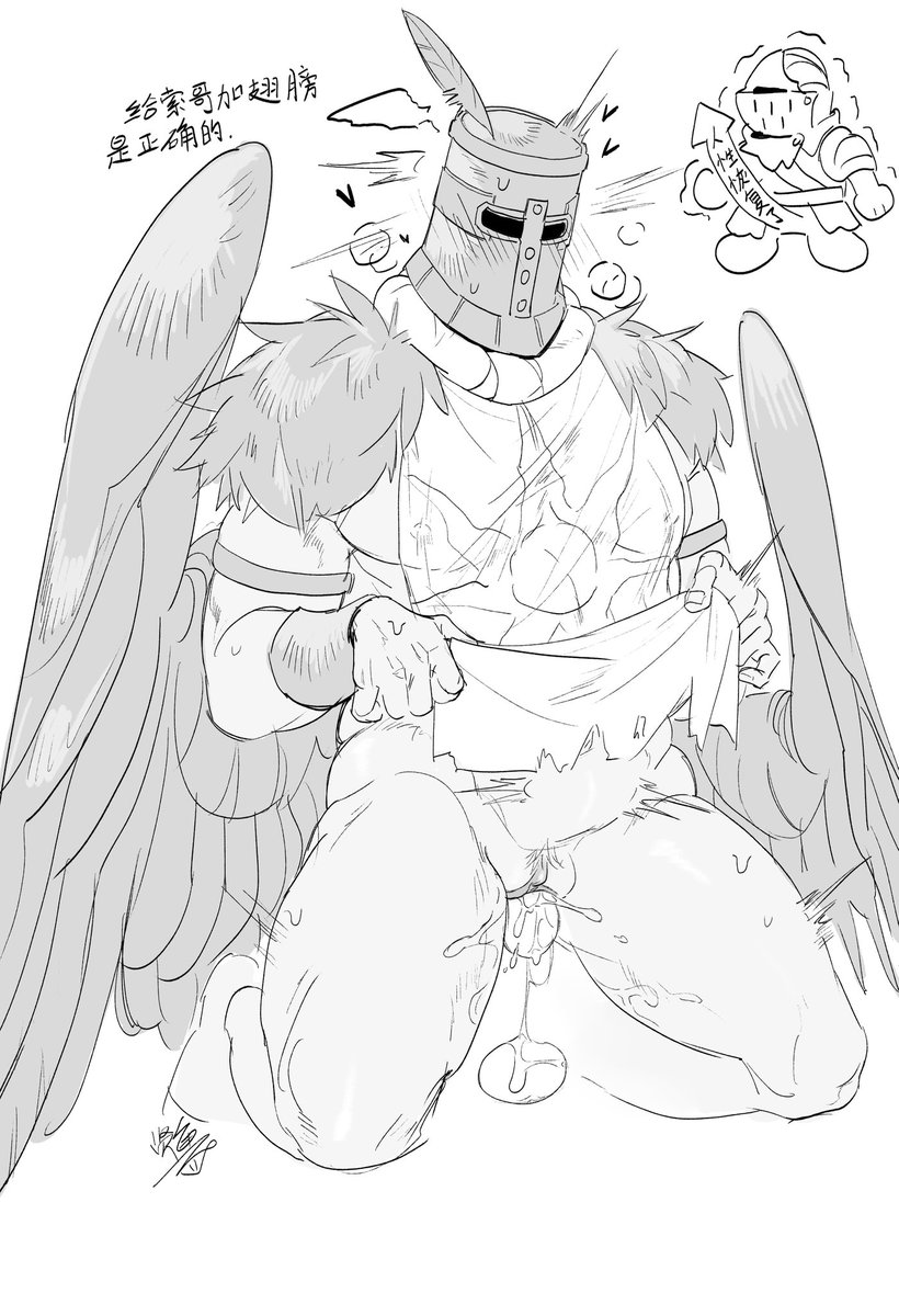 一般路过龙性恋苍蓝星 tweet media