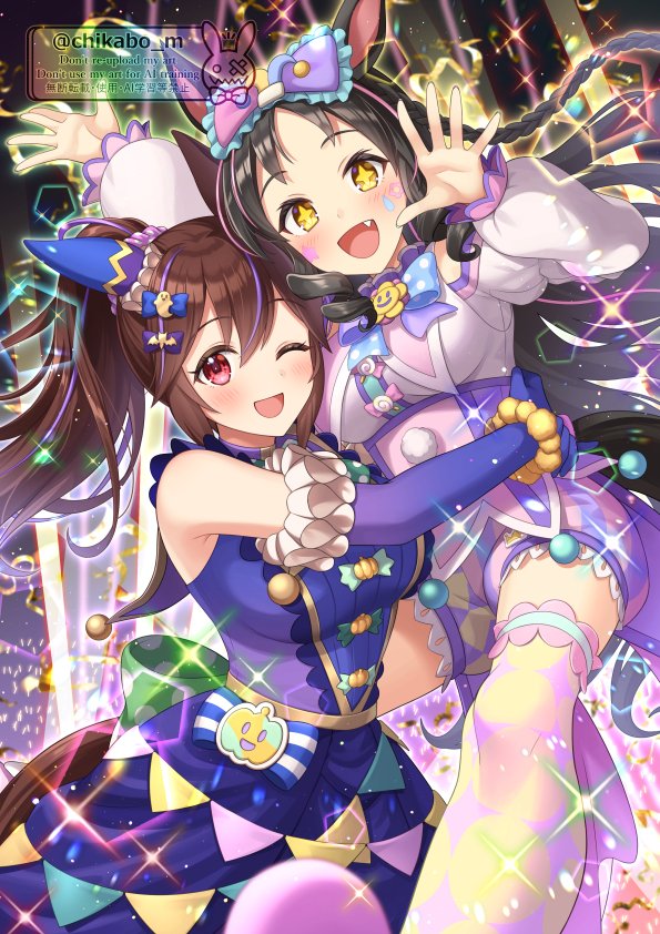 5周年おめでとうございます～！🎉🎉🎉
#ウマ娘