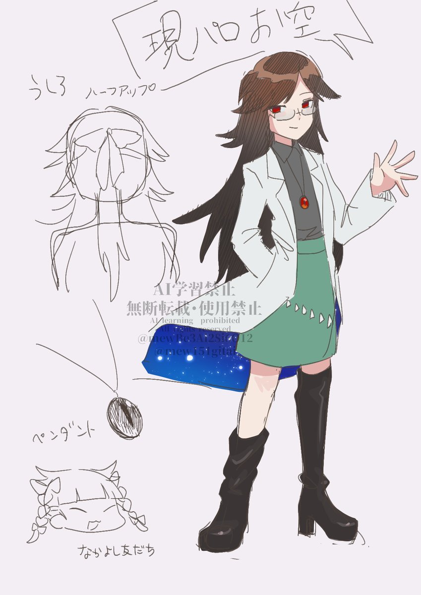 ステラ💫 (@sutera2155) / Posts / X