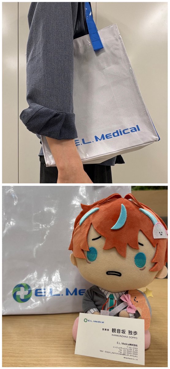 【#HYPSTER】

/
観音坂 独歩バースデーグッズ
「チャーム付きトートバック＋ハンドタオル
＋名刺風カード」
＆新規描き下ろしイラスト使用のポストカード特典
の受注期間は本日23:59まで‼️
\

ご購入はこちらから✅
store.plusmember.jp/hypster/produc…

詳細はこちら✅
hypnosismic.com/news/hm2602191…

お見逃しなく！