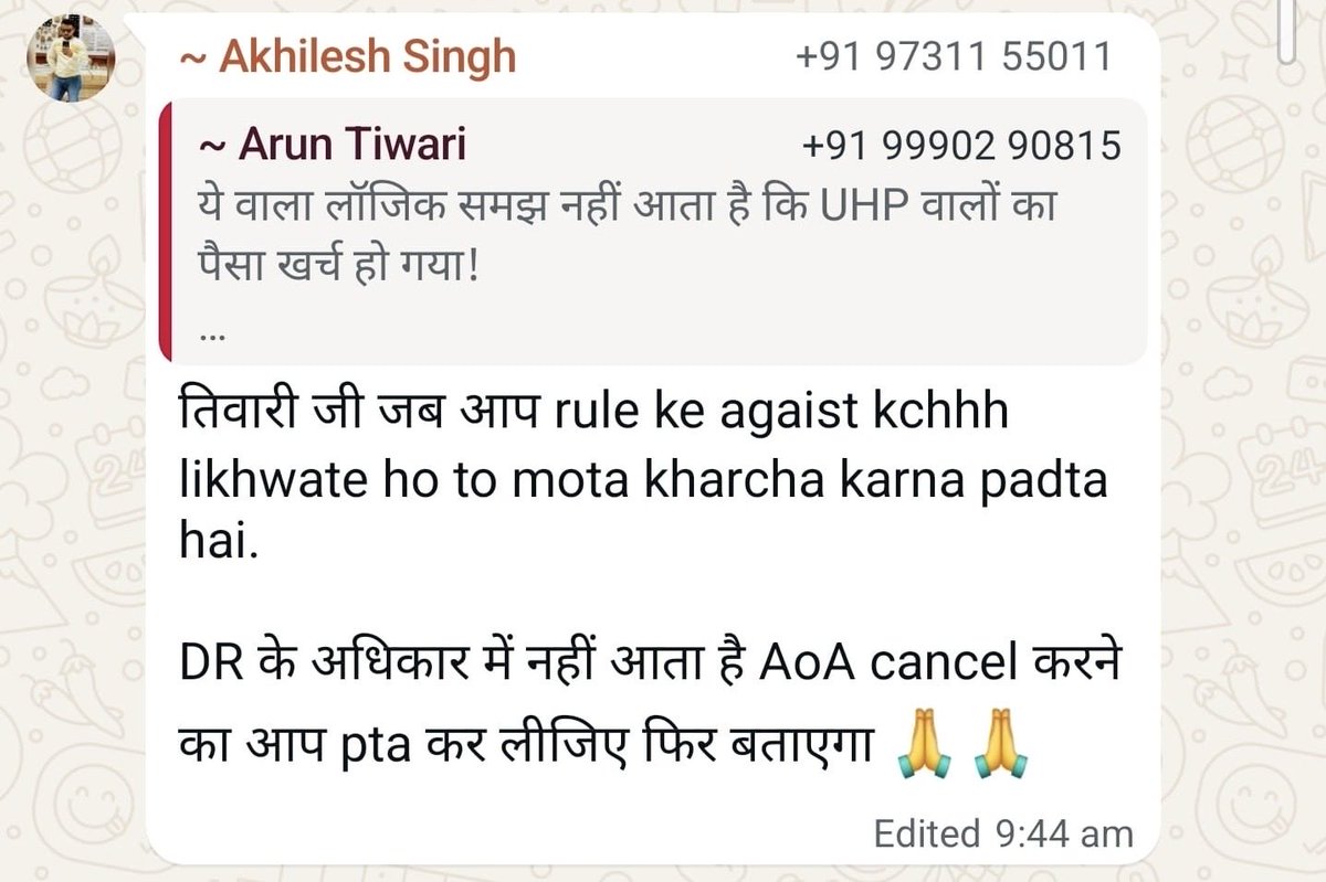 Shikha Shukla tweet media