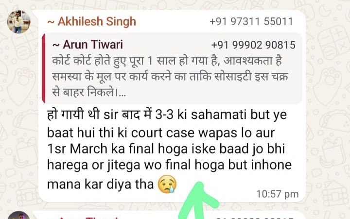 Shikha Shukla tweet media