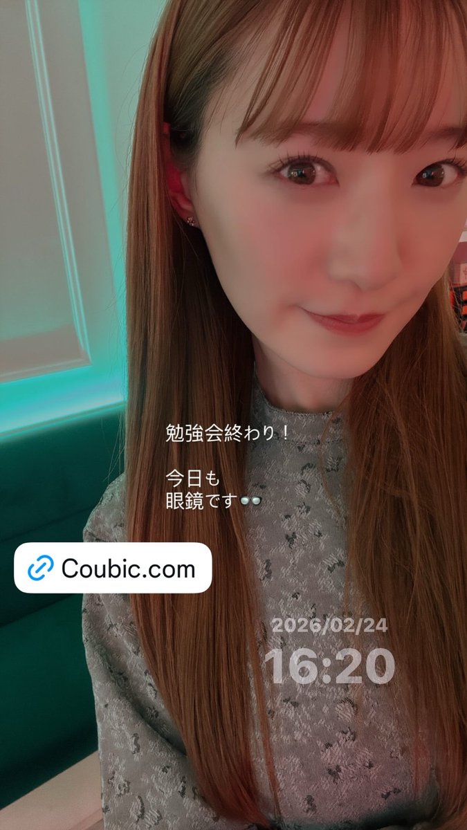 中田花奈&staff (@nakada_official) / Posts / X