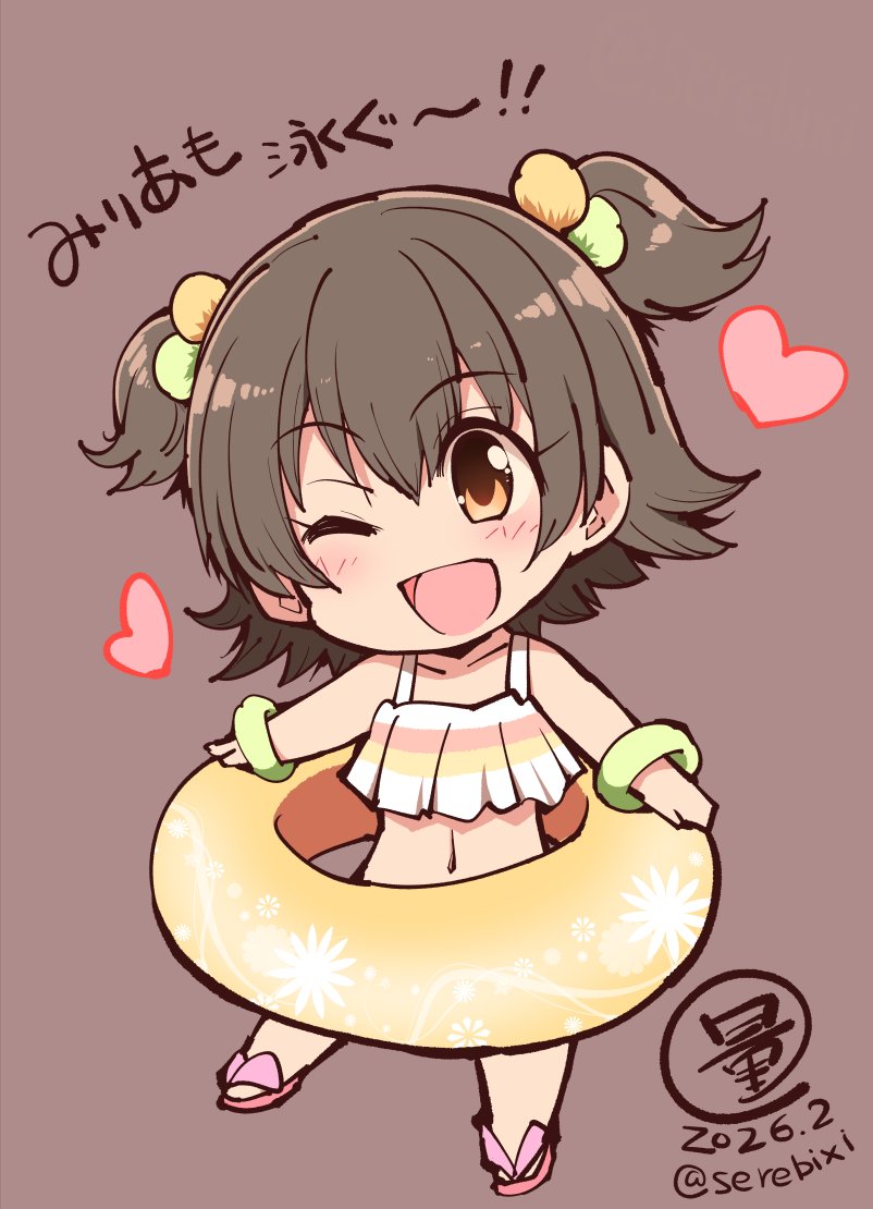 【シンデレラガールズ絵】
仲間内のPクンたちに描いた
赤城みりあ&佐々木千枝!!季節外れ?知らん!! 