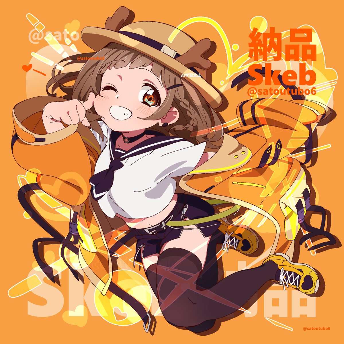 satoutubo6's tweet photo. skeb納品🧡 https://t.co/PaHpvY0Qp6