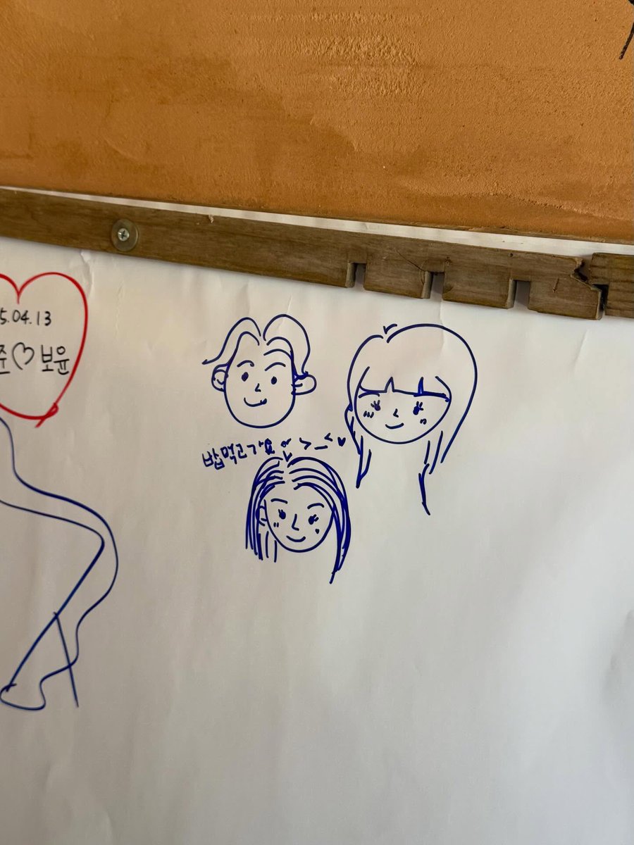 은도 스탭님 인별 속 #남지현